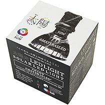 Amazon.co.jp: AMATERAS LED 10W : ペット用品